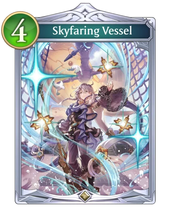 Skyfaring Vessel