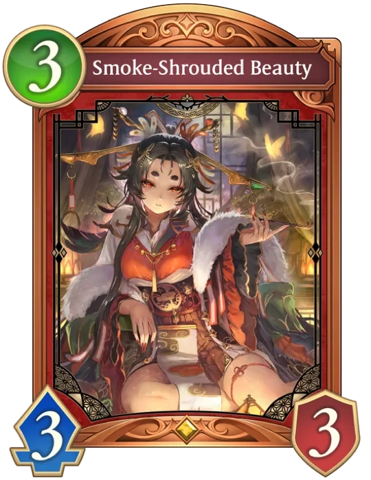Smoke Shrouded Beauty