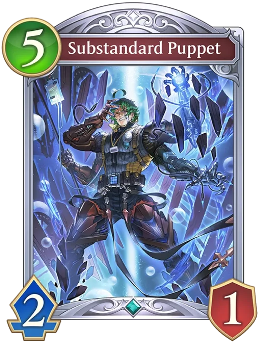 Substandard Puppet