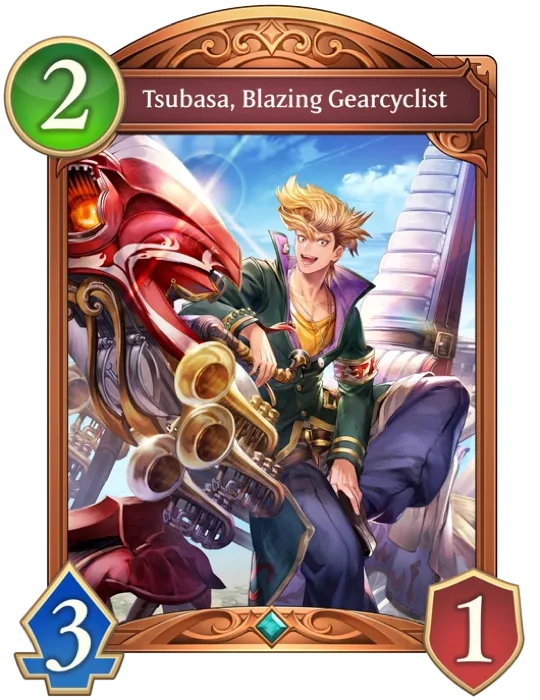 Tsubasa Blazing Gearcyclist