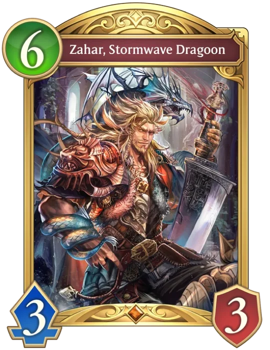 Zahar Stormwave Dragoon