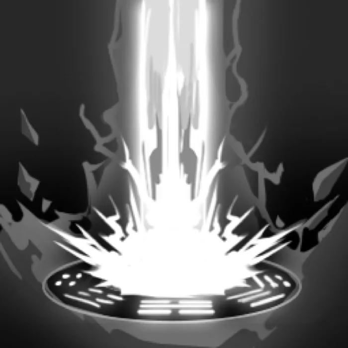 Beam Of Balance