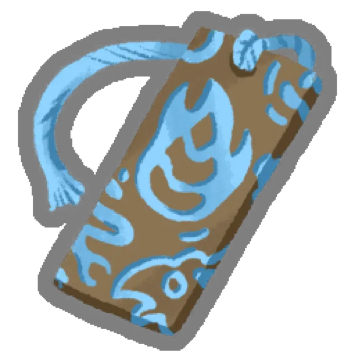Kifuda
