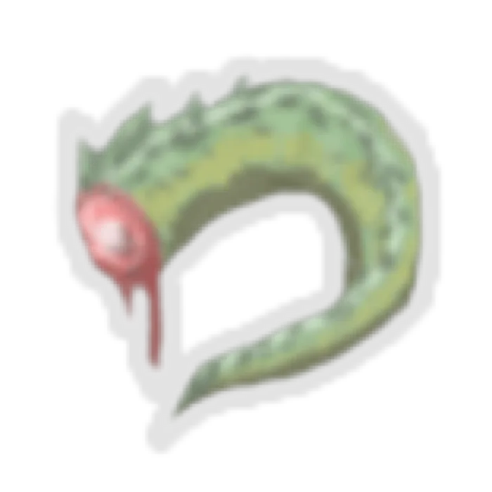 Lizard Tail