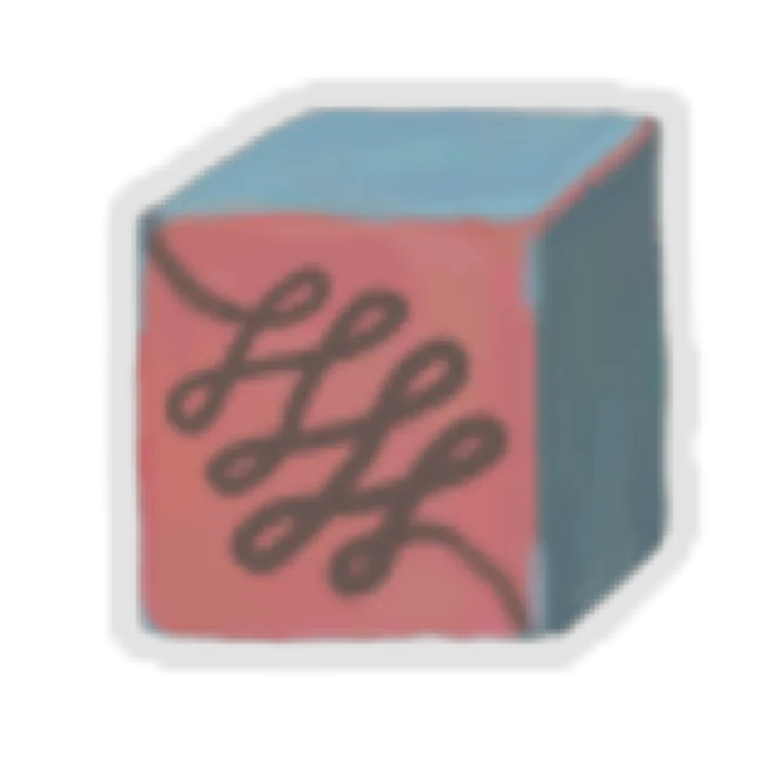 Runic Cube