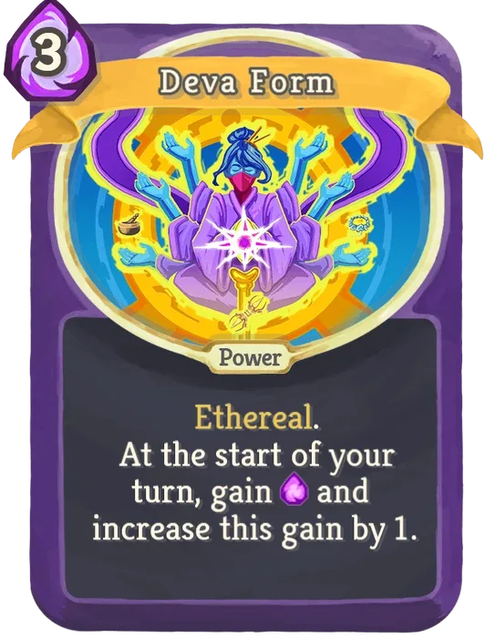 Deva Form