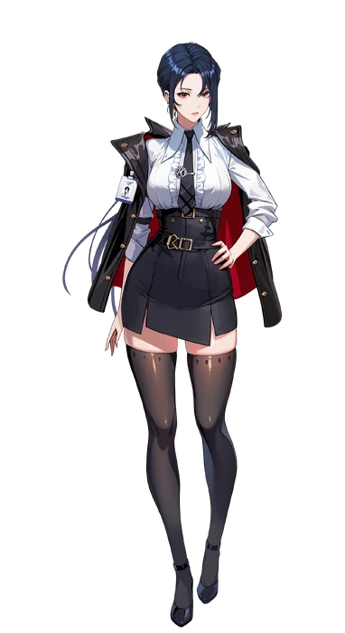 Seorin