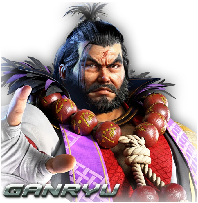 Ganryu