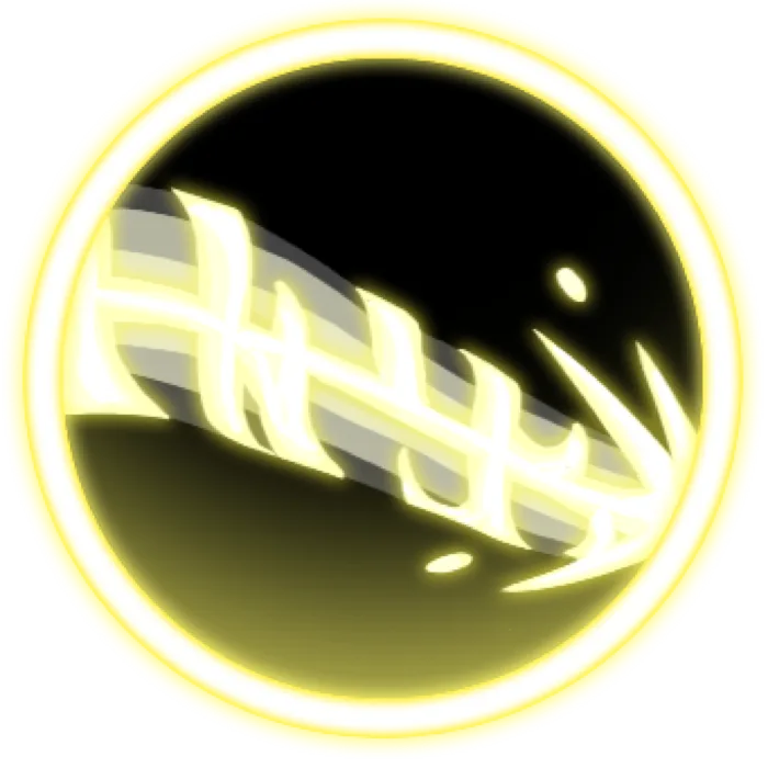 Aether Beam