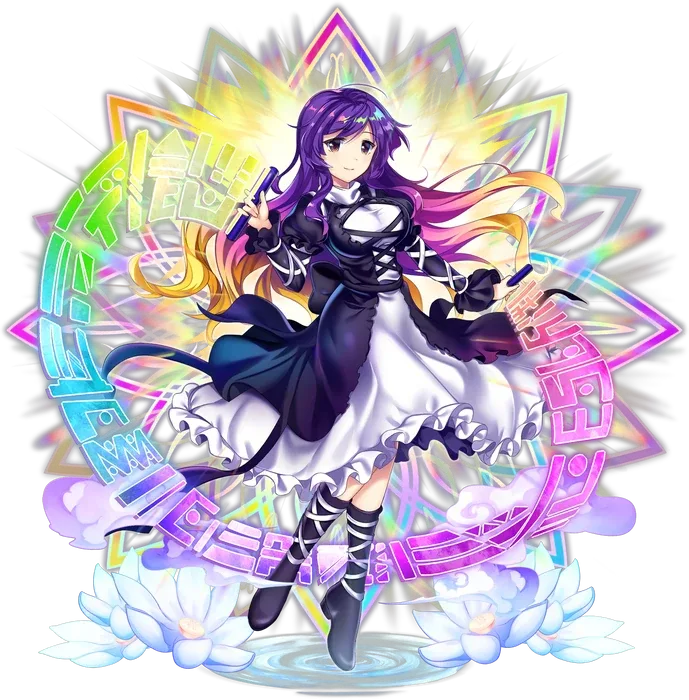 Byakuren Hijiri