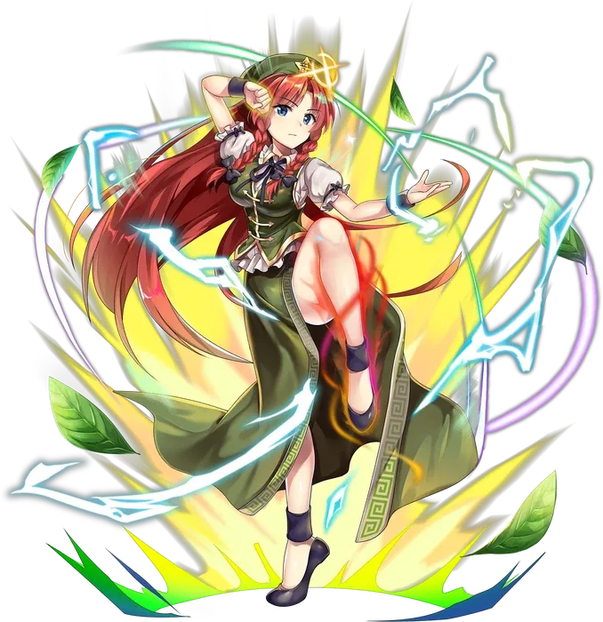 Hong Meiling