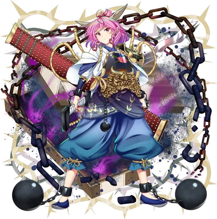 Ibaraki Doujis Arm Pseudo Youkai Arm Futsu No Mitama