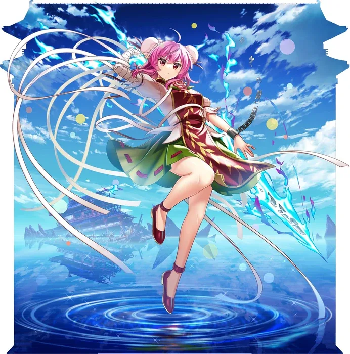 Kasen Ibaraki Phantom Pain
