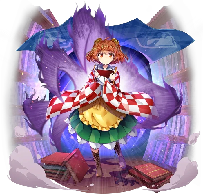 Kosuzu Motoori