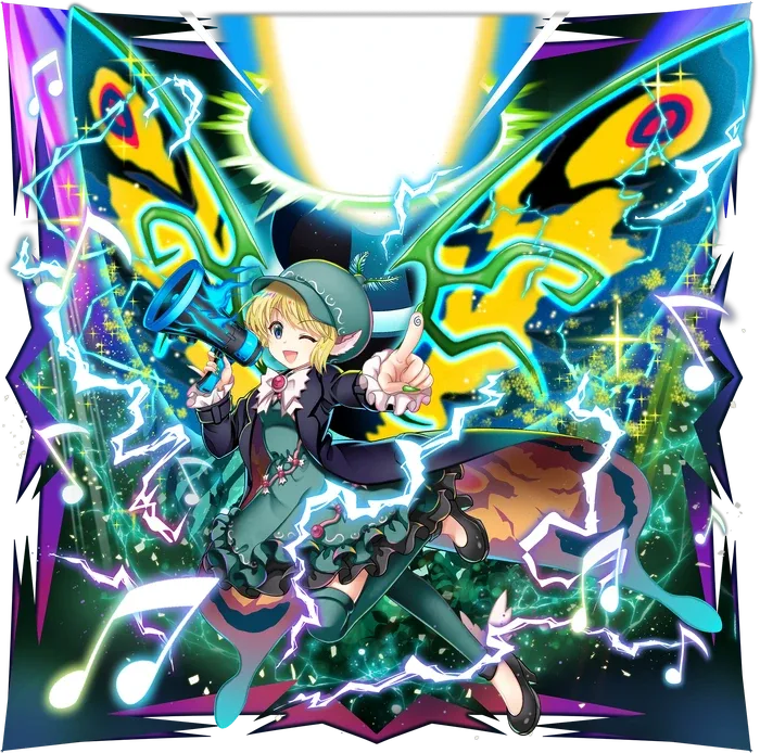 Mystia Lorelei Kaiju Of Darkness And Sound