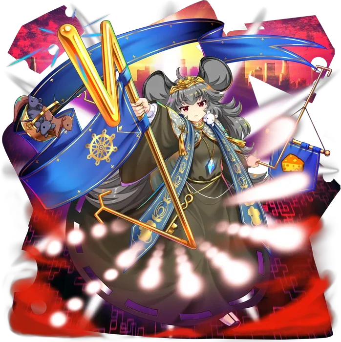 Nazrin Fantastic Ex