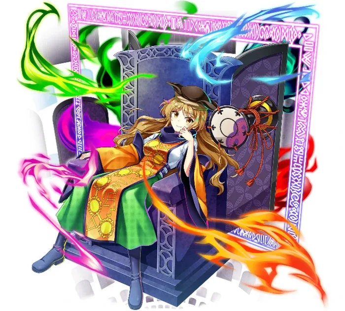 Okina Matara
