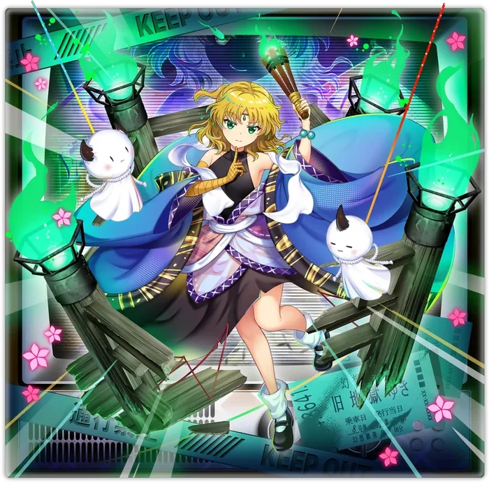 Parsee Mizuhashi Kesson Ride On