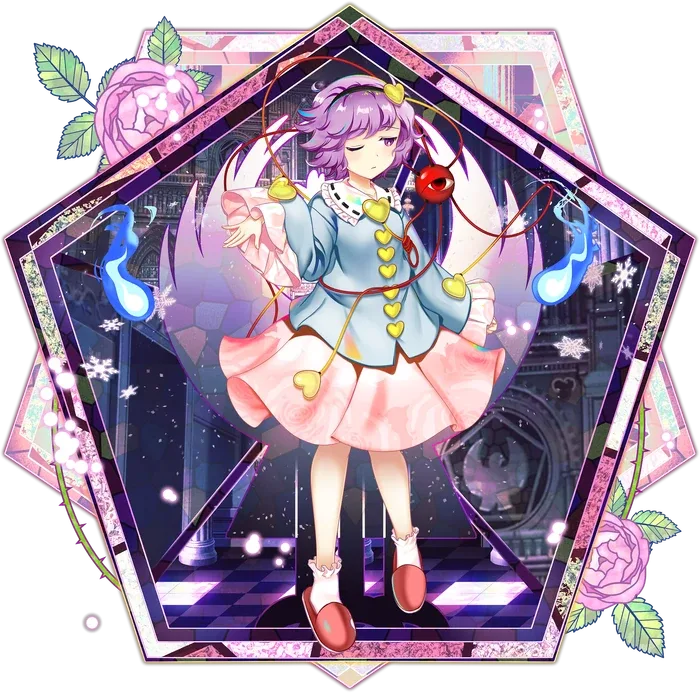 Satori Komeiji Subterranean