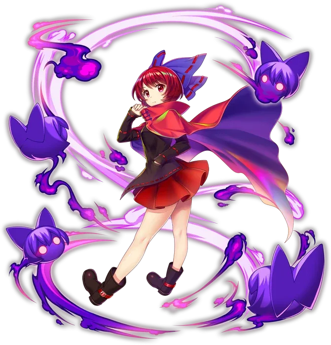 Sekibanki