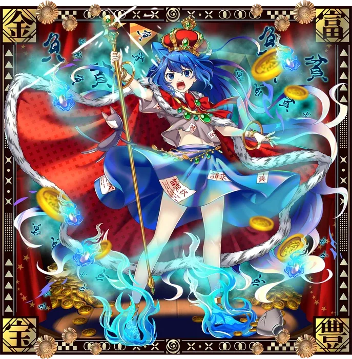 Shion Yorigami Reminiscence Love