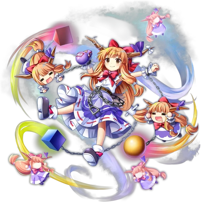 Suika Ibuki