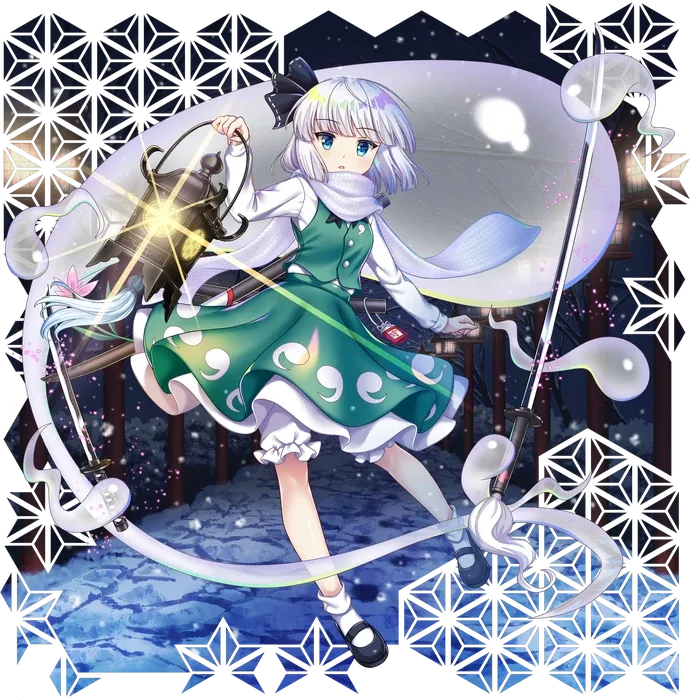 Youmu Konpaku Disillusion