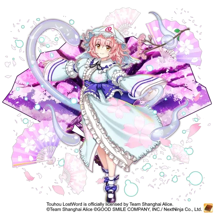 Yuyuko Saigyouji Cherry Blossom