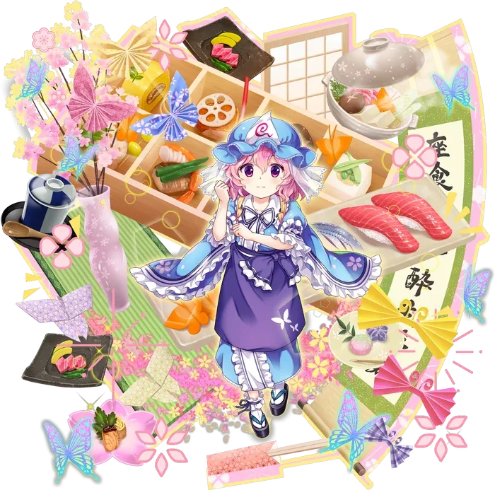 Yuyuko Saigyouji Tiny Ghost Mistress