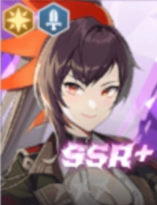 Ha Yuri Zahard