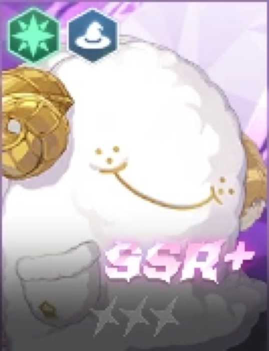 Lo Po Bia Ren