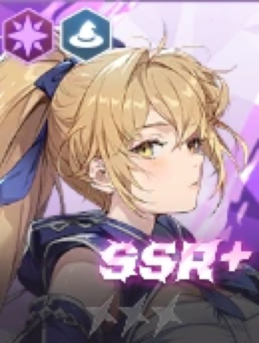 Rachel