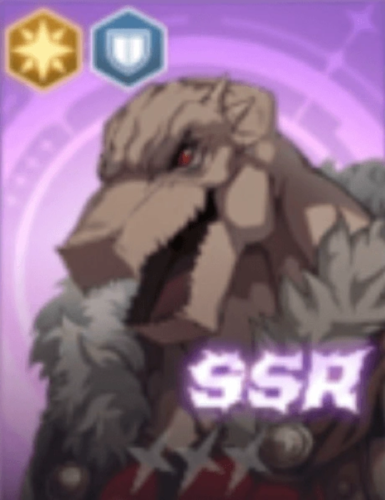 Rak S1
