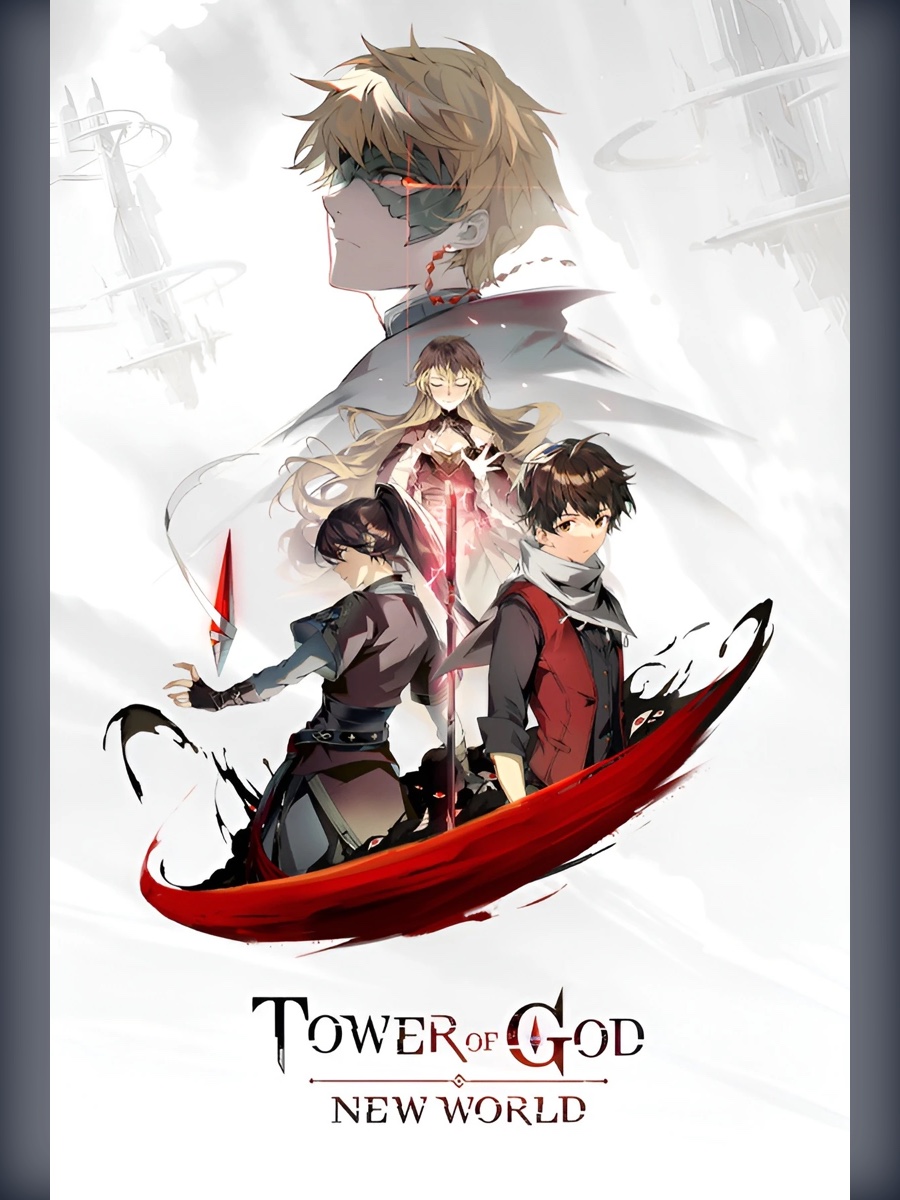 Tower Of God New World