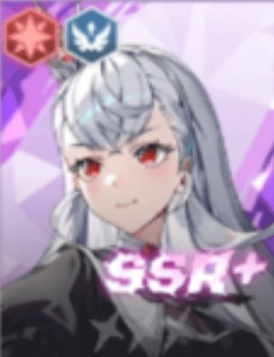 White Clone