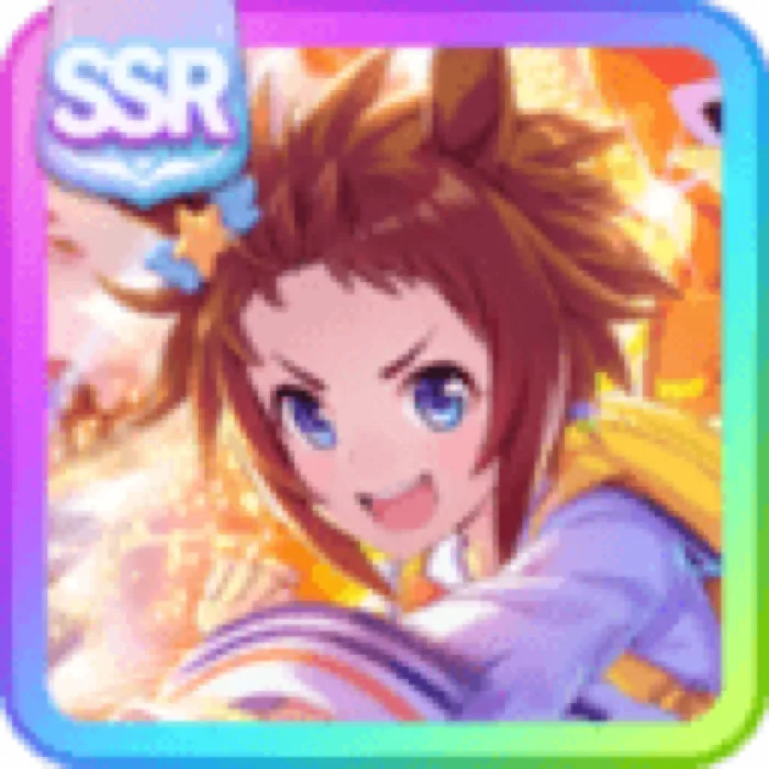 Double Carrot Punch Biko Pegasus