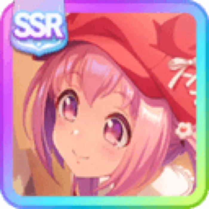 Haru Urara
