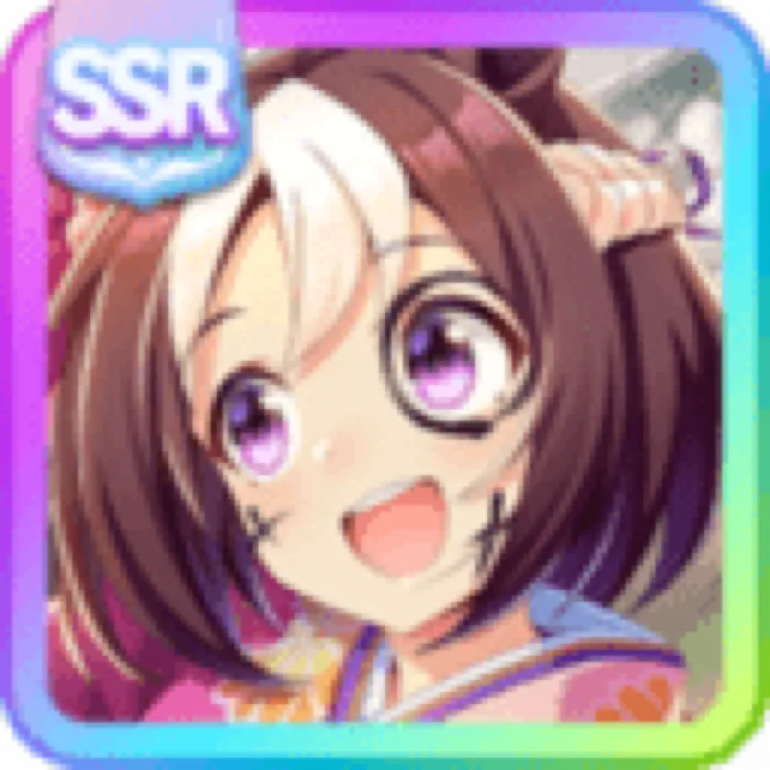 Outrunning Misfortune Special Week