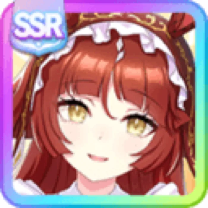 Red Desire