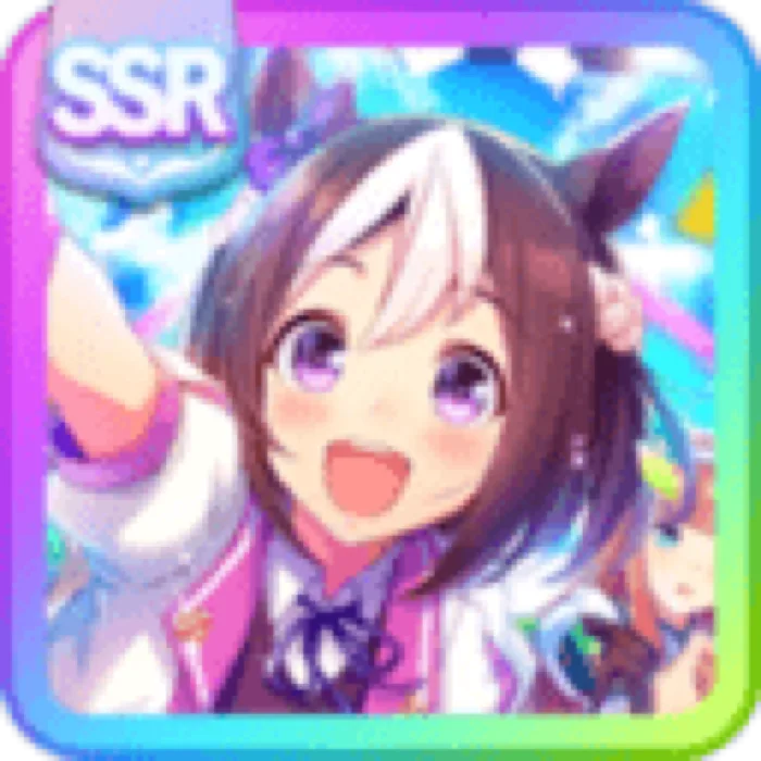 The Brightest Star In Japan Special Week