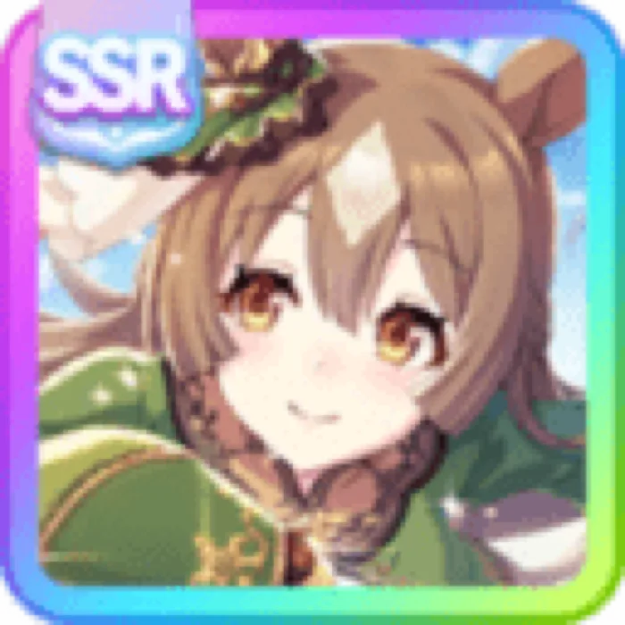 The Will To Overtake Satono Diamond