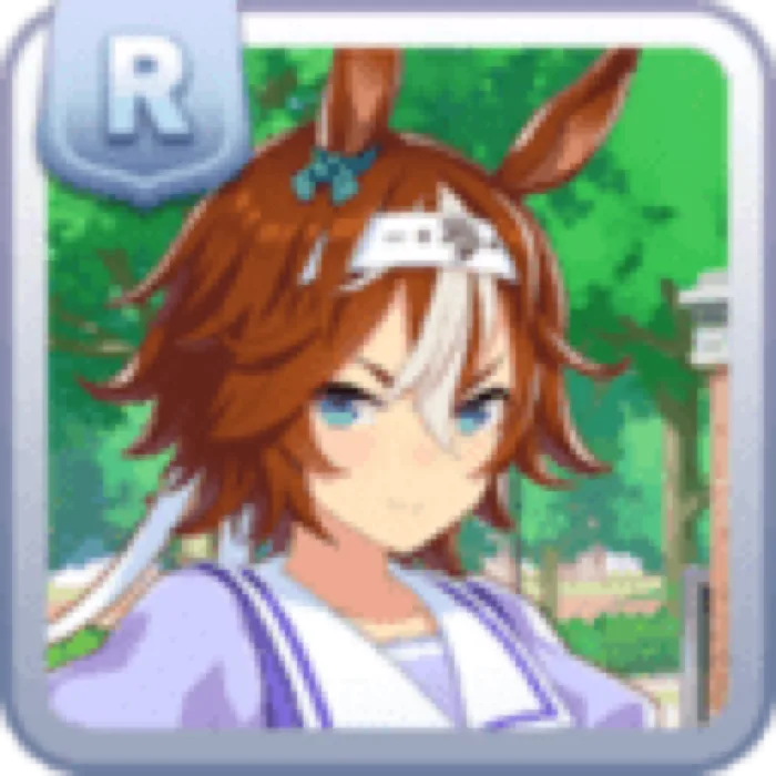 Tracen Academy Bamboo Memory