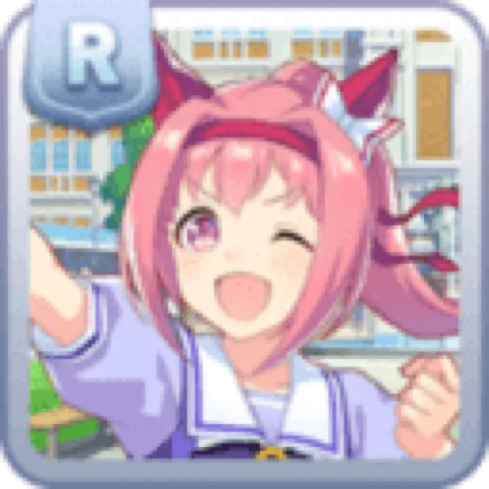 Tracen Academy Haru Urara