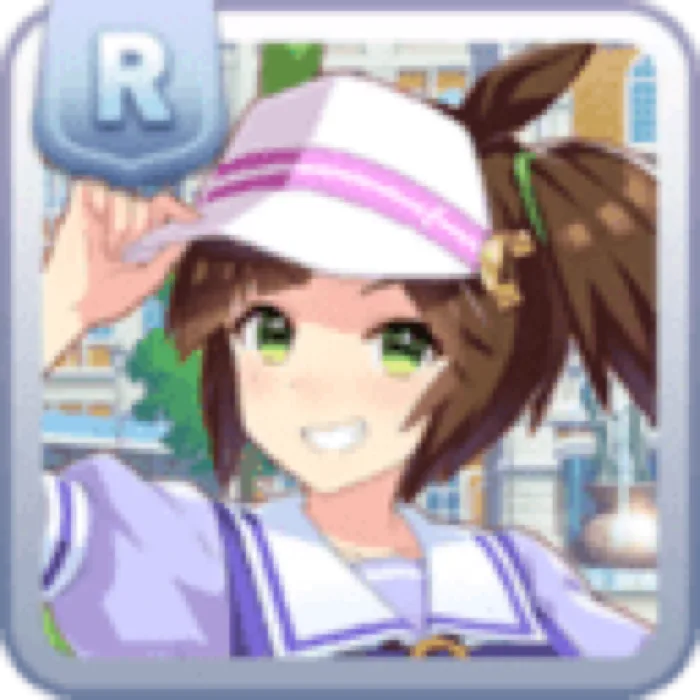 Tracen Academy Ines Fujin