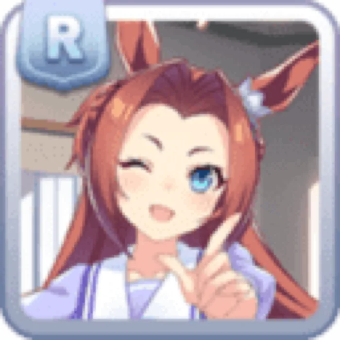 Tracen Academy Kawakami Princess