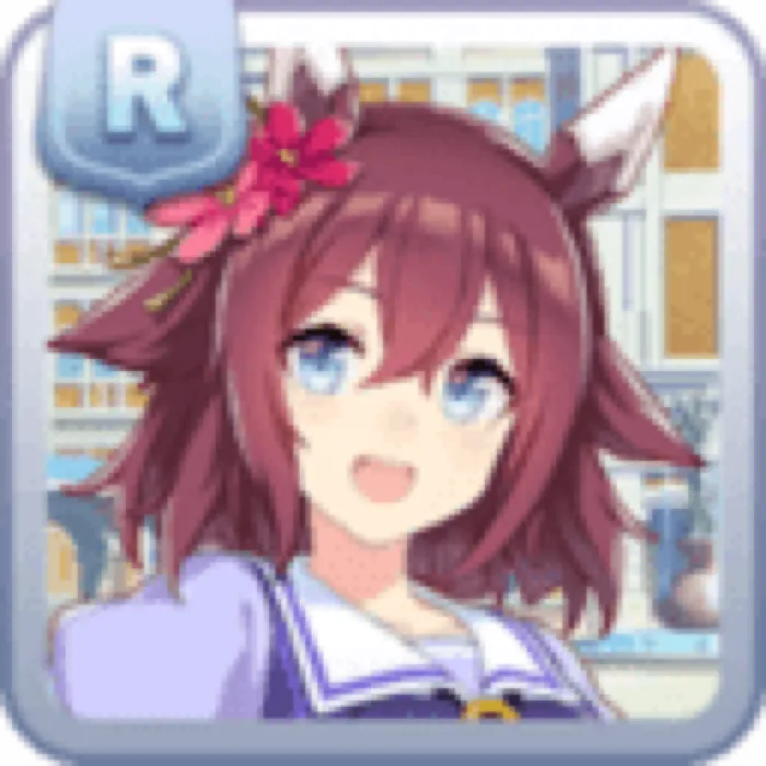 Tracen Academy Sakura Chiyono O