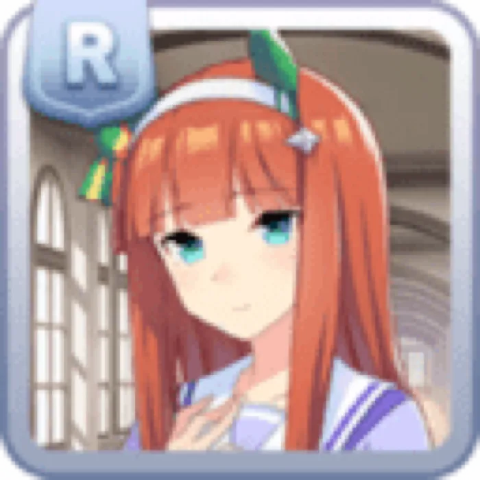 Tracen Academy Silence Suzuka
