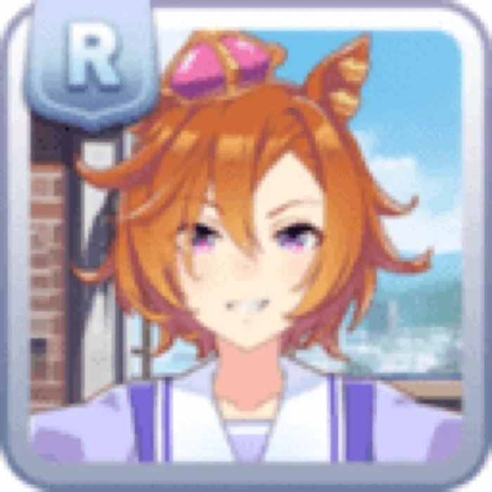Tracen Academy Tm Opera O