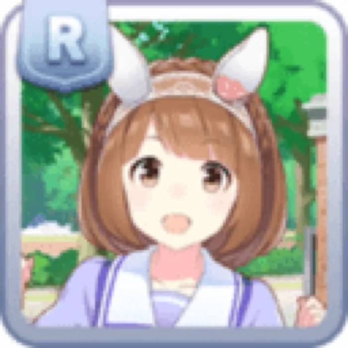 Tracen Academy Yukino Bijin