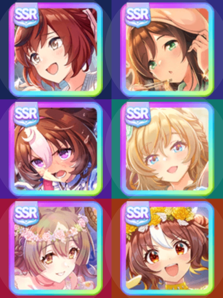 Uma Musume: Cartas de Suporte